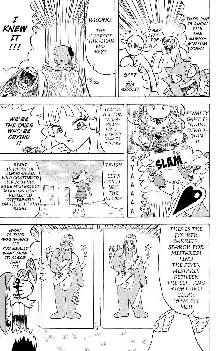 Bobobo bo Bo bobo Vol. 17 Ch. 177 Picture Book Paradise