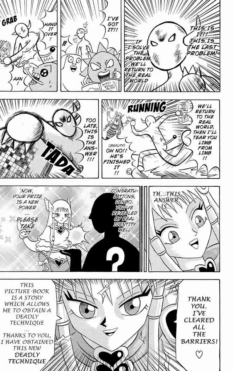 Bobobo bo Bo bobo Vol. 17 Ch. 177 Picture Book Paradise