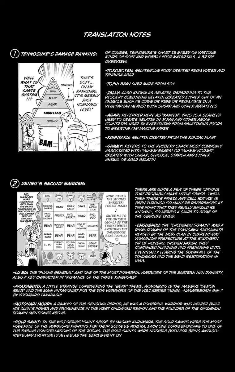 Bobobo bo Bo bobo Vol. 17 Ch. 177 Picture Book Paradise