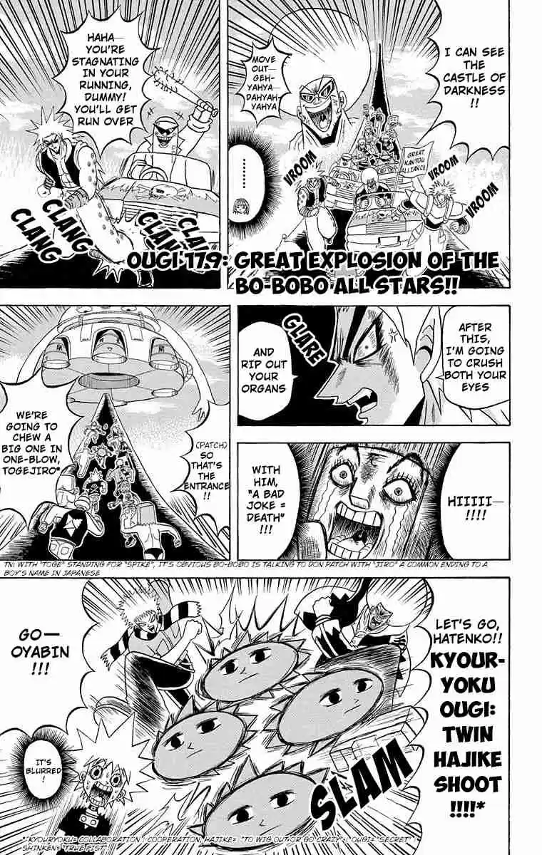 Bobobo bo Bo bobo Vol. 17 Ch. 179 Great Explosion Of The Bo bobo All Stars!!