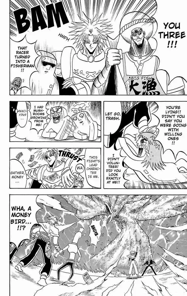 Bobobo bo Bo bobo Vol. 17 Ch. 179 Great Explosion Of The Bo bobo All Stars!!
