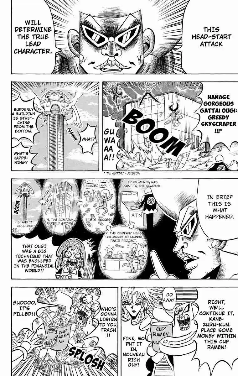 Bobobo bo Bo bobo Vol. 17 Ch. 179 Great Explosion Of The Bo bobo All Stars!!