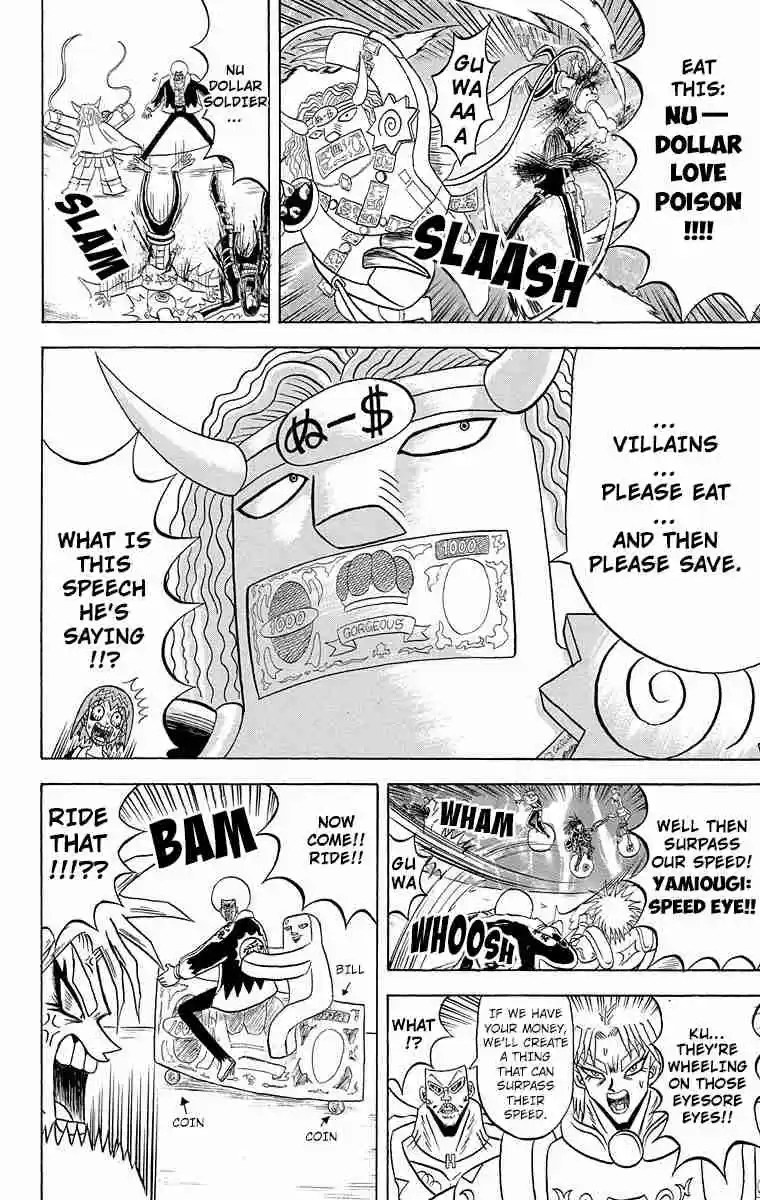 Bobobo bo Bo bobo Vol. 17 Ch. 179 Great Explosion Of The Bo bobo All Stars!!