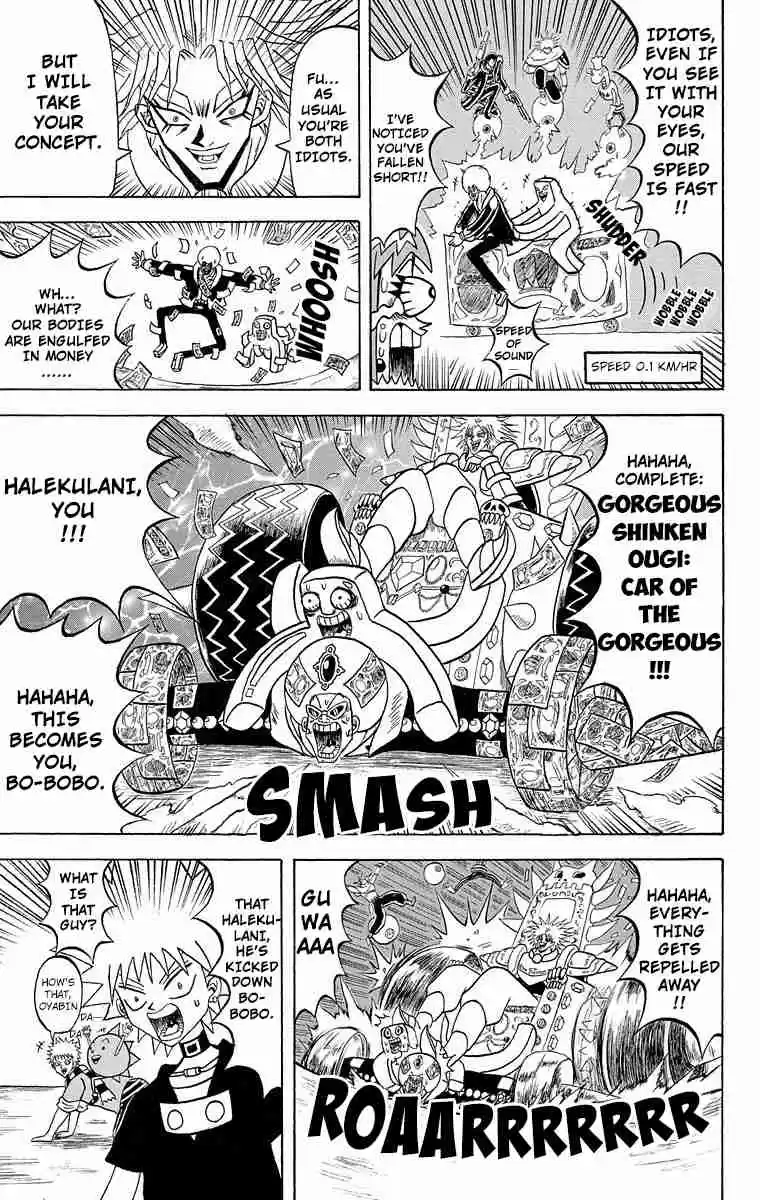 Bobobo bo Bo bobo Vol. 17 Ch. 179 Great Explosion Of The Bo bobo All Stars!!