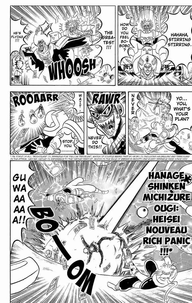 Bobobo bo Bo bobo Vol. 17 Ch. 179 Great Explosion Of The Bo bobo All Stars!!