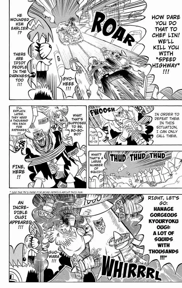 Bobobo bo Bo bobo Vol. 17 Ch. 180 On The Rise! The Movie Stars Of Tomorrow
