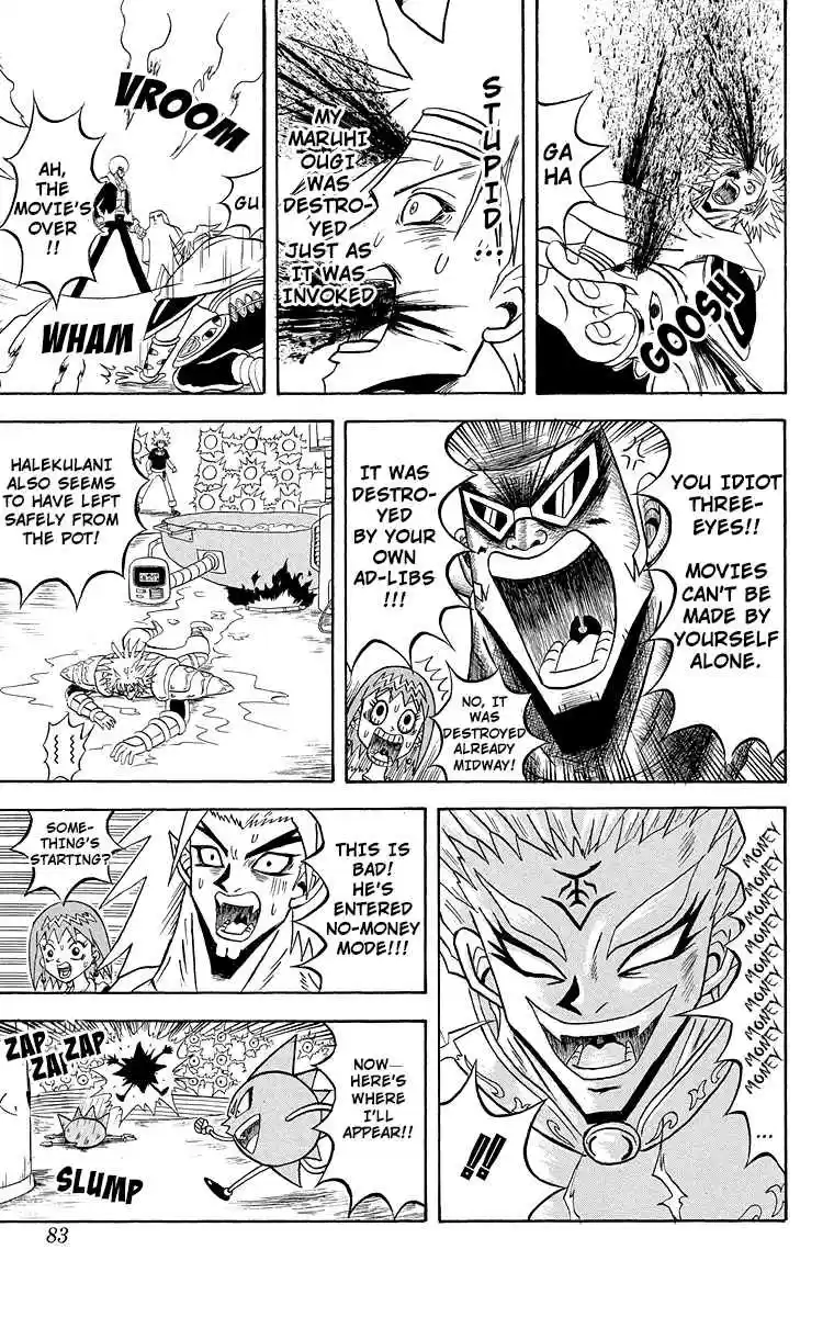 Bobobo bo Bo bobo Vol. 17 Ch. 180 On The Rise! The Movie Stars Of Tomorrow