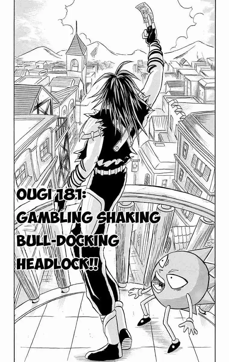 Bobobo bo Bo bobo Vol. 17 Ch. 181 Gambling Shaking Bull docking Headlock!!