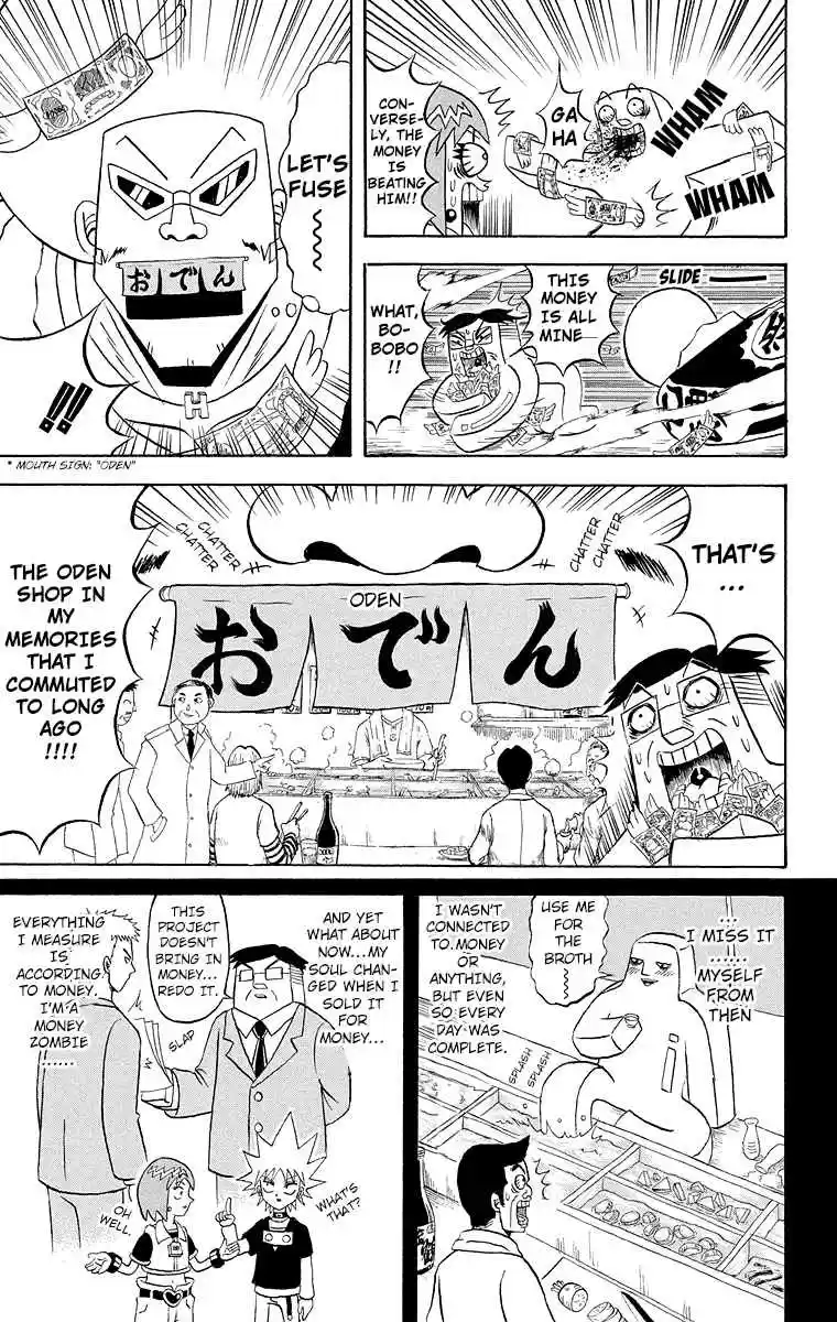 Bobobo bo Bo bobo Vol. 17 Ch. 181 Gambling Shaking Bull docking Headlock!!