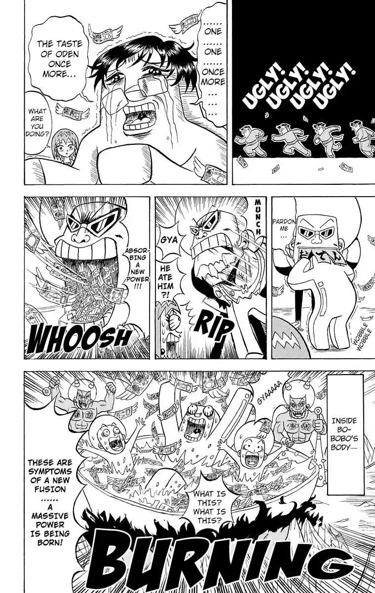 Bobobo bo Bo bobo Vol. 17 Ch. 181 Gambling Shaking Bull docking Headlock!!
