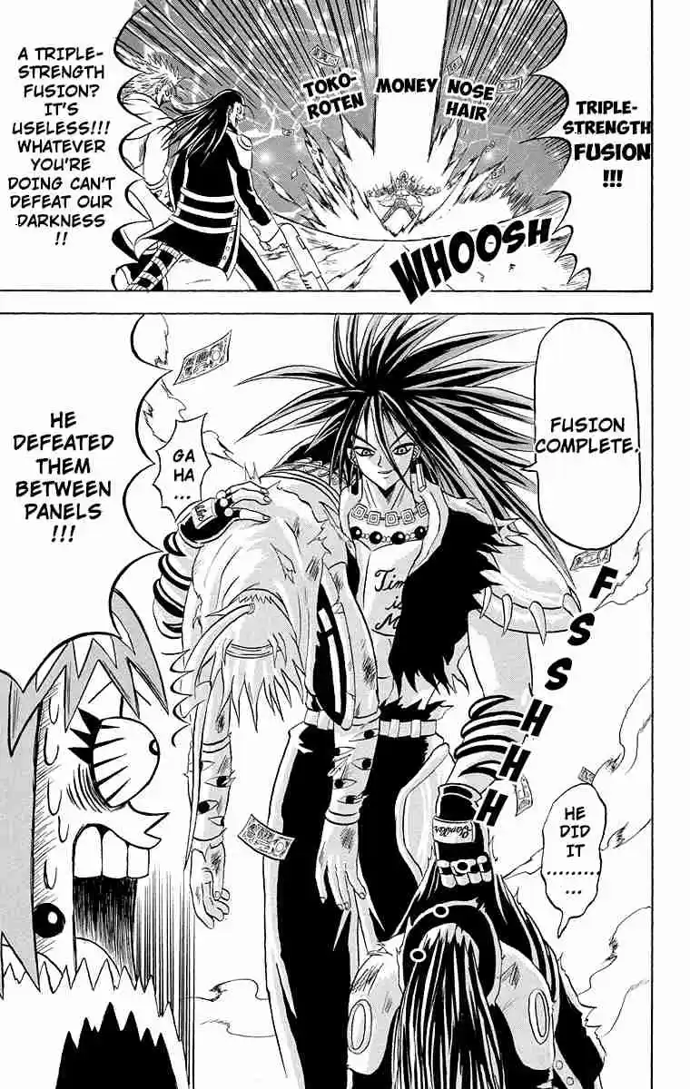 Bobobo bo Bo bobo Vol. 17 Ch. 181 Gambling Shaking Bull docking Headlock!!