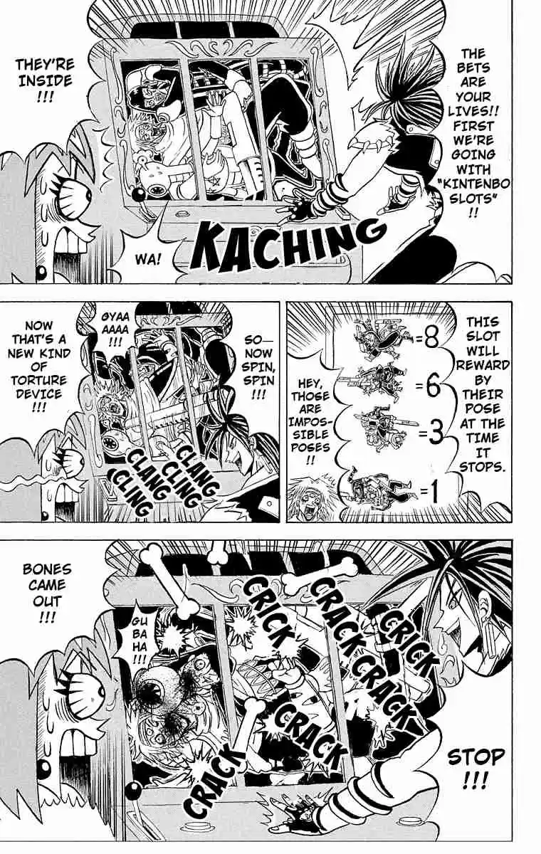 Bobobo bo Bo bobo Vol. 17 Ch. 181 Gambling Shaking Bull docking Headlock!!