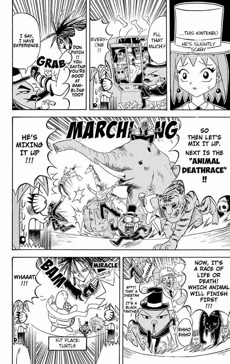 Bobobo bo Bo bobo Vol. 17 Ch. 181 Gambling Shaking Bull docking Headlock!!