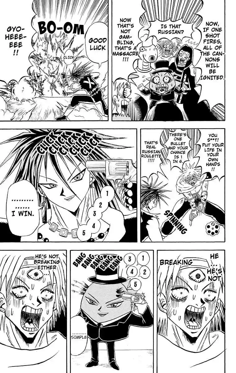 Bobobo bo Bo bobo Vol. 17 Ch. 181 Gambling Shaking Bull docking Headlock!!