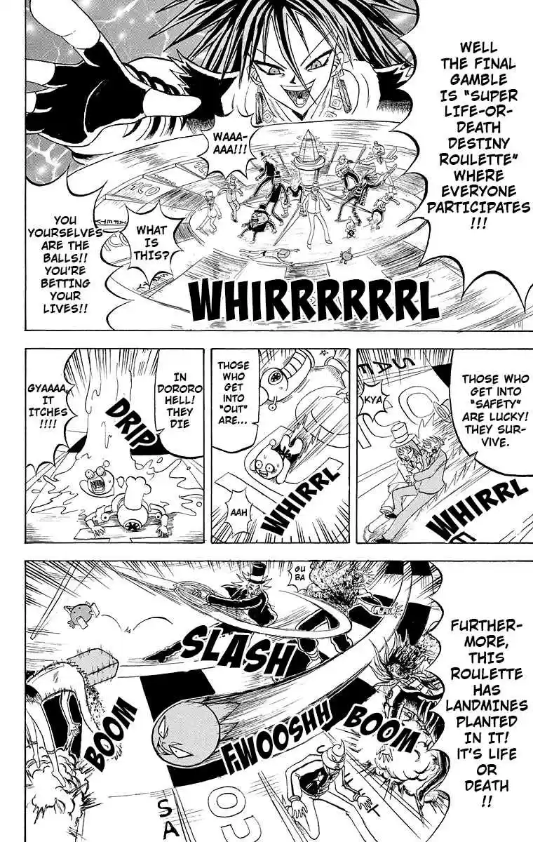 Bobobo bo Bo bobo Vol. 17 Ch. 181 Gambling Shaking Bull docking Headlock!!