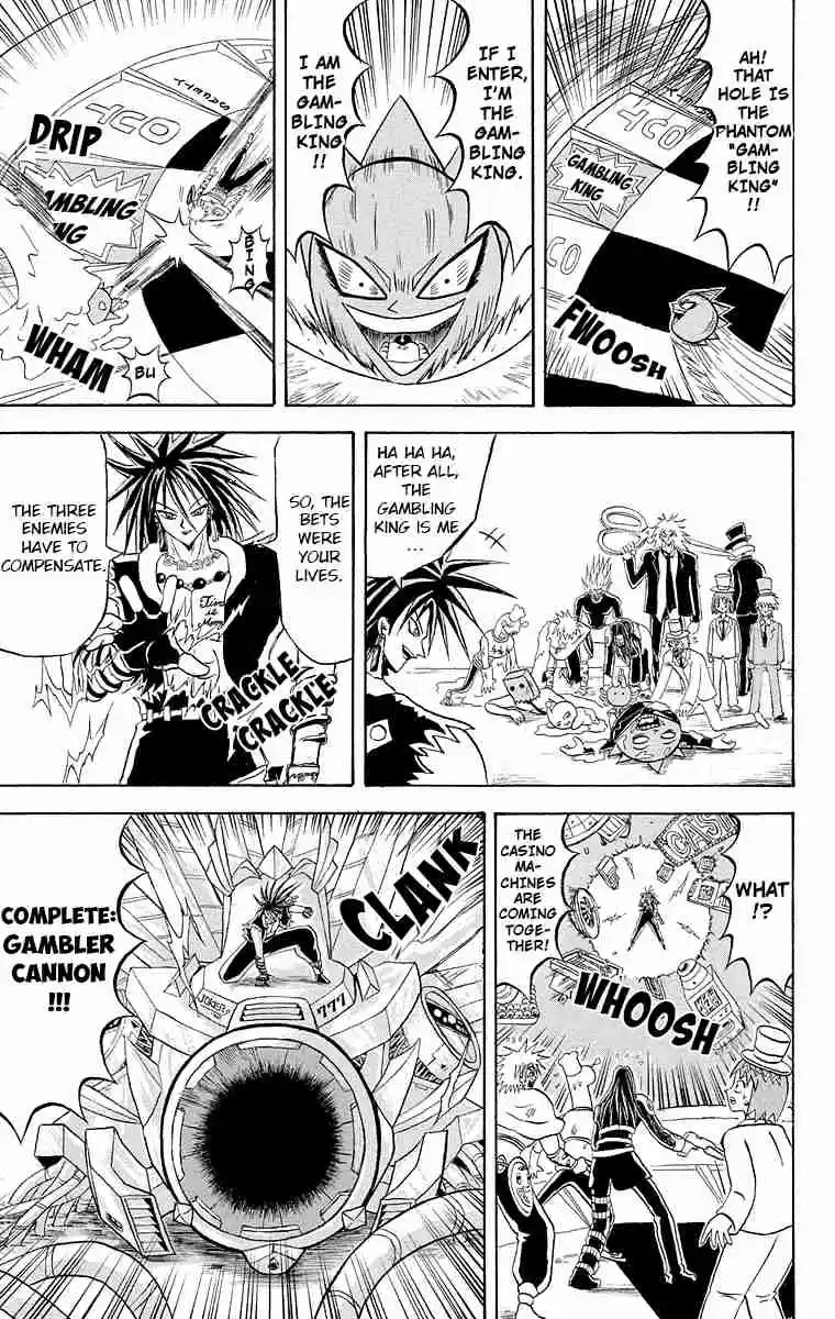 Bobobo bo Bo bobo Vol. 17 Ch. 181 Gambling Shaking Bull docking Headlock!!