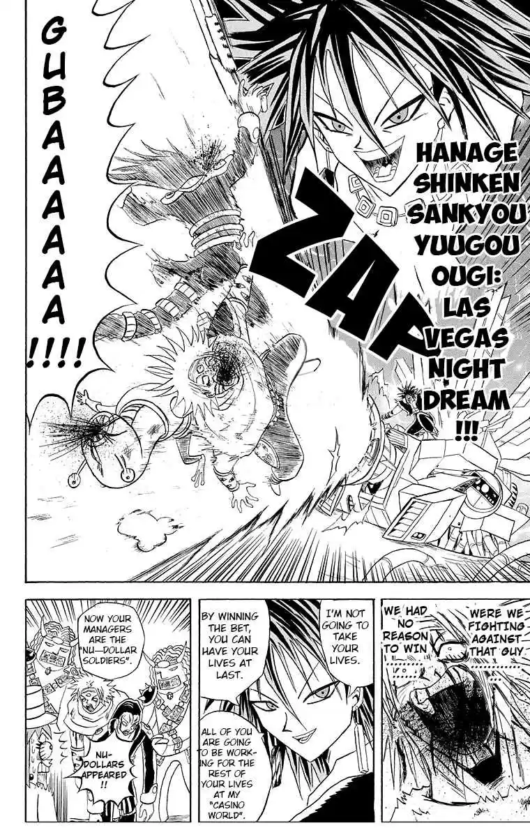 Bobobo bo Bo bobo Vol. 17 Ch. 181 Gambling Shaking Bull docking Headlock!!