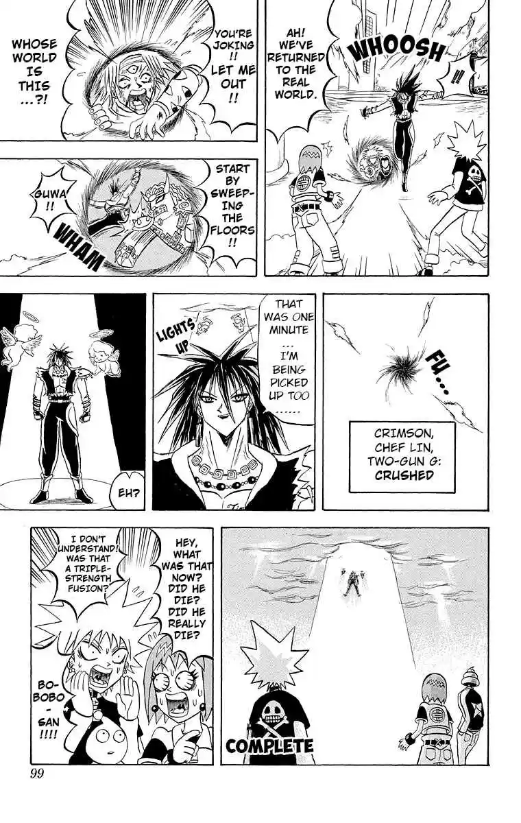 Bobobo bo Bo bobo Vol. 17 Ch. 181 Gambling Shaking Bull docking Headlock!!