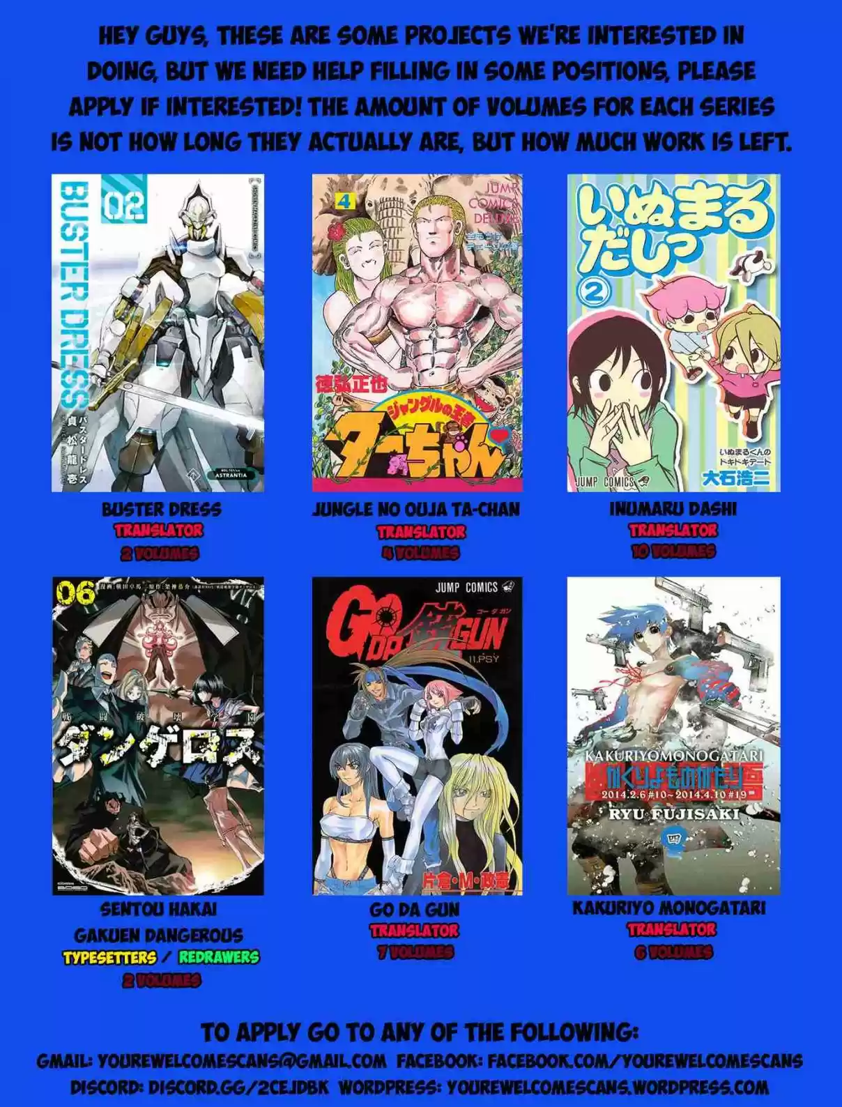 Bobobo bo Bo bobo Vol. 17 Ch. 181 Gambling Shaking Bull docking Headlock!!