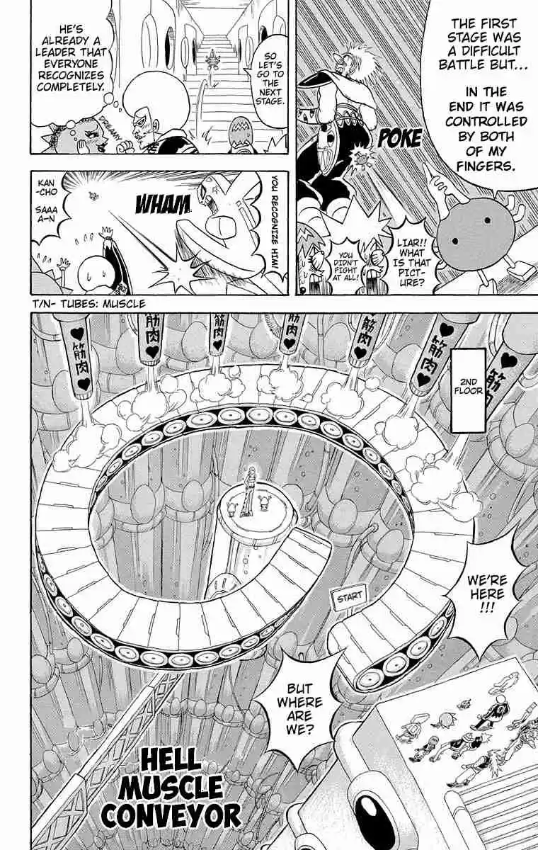 Bobobo bo Bo bobo Vol. 17 Ch. 182 Muscular Muscle