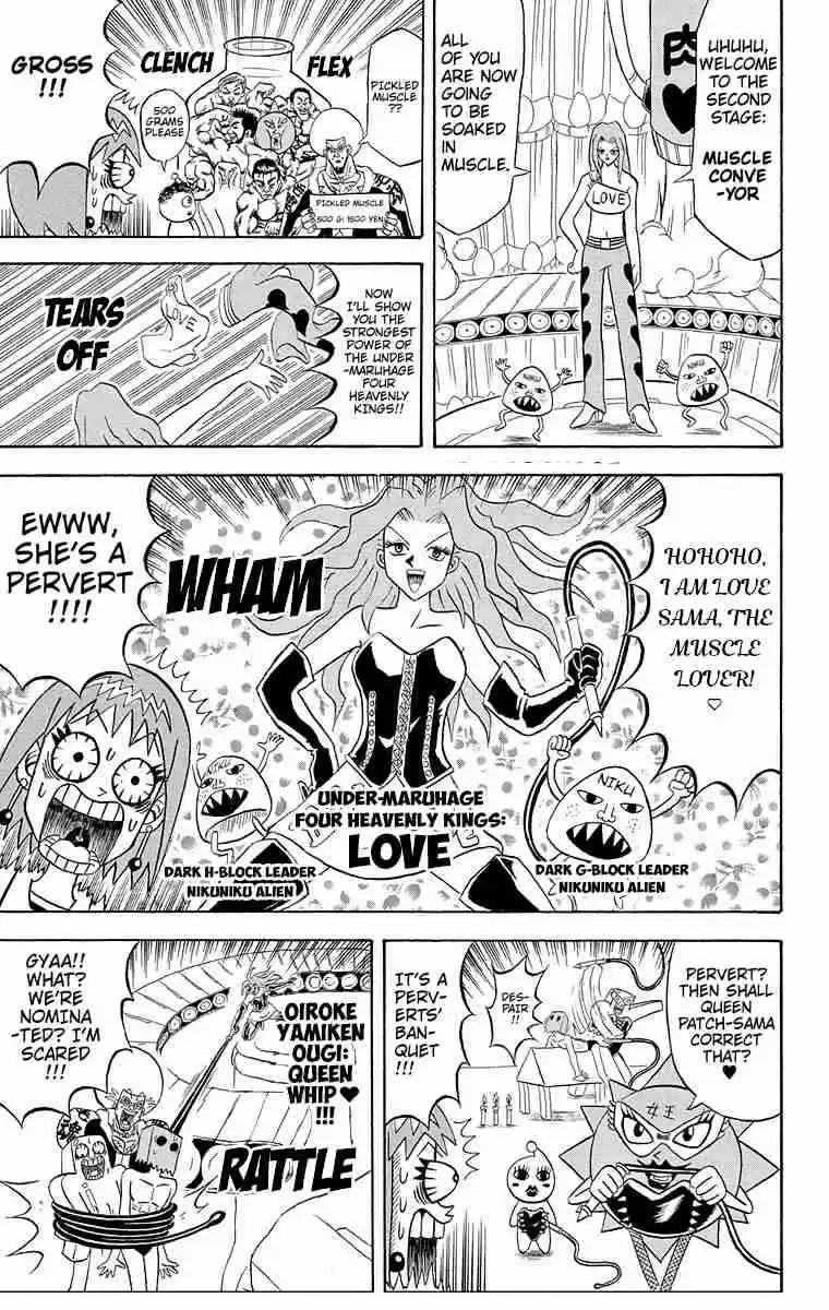 Bobobo bo Bo bobo Vol. 17 Ch. 182 Muscular Muscle