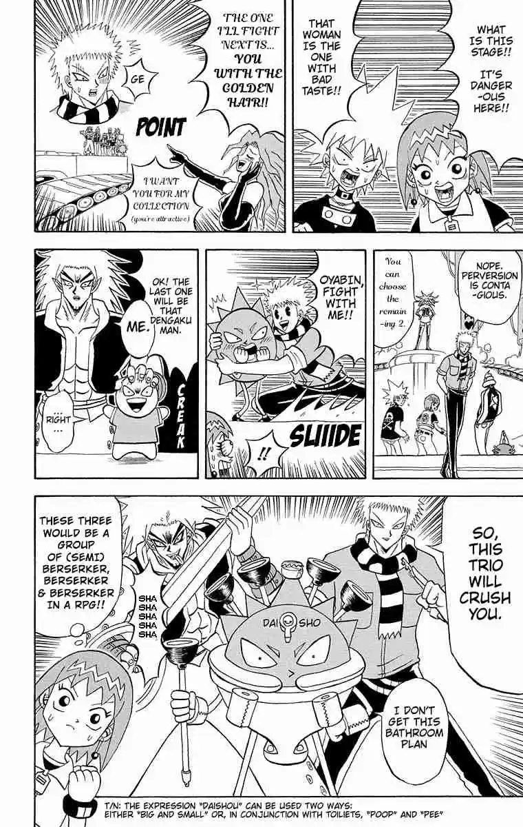 Bobobo bo Bo bobo Vol. 17 Ch. 182 Muscular Muscle