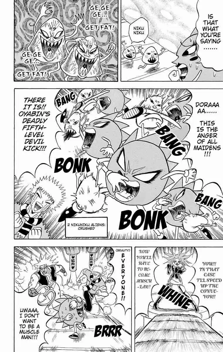 Bobobo bo Bo bobo Vol. 17 Ch. 182 Muscular Muscle