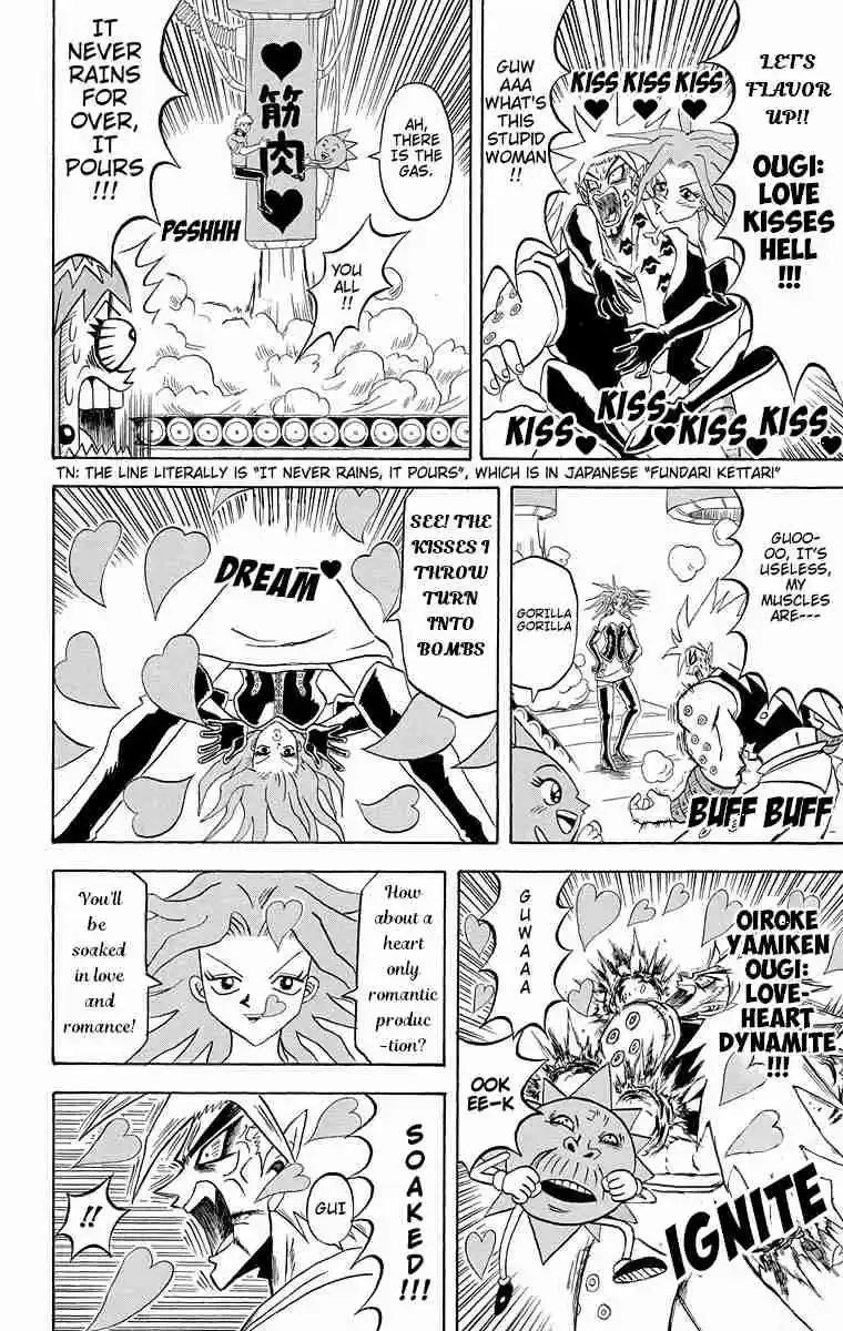 Bobobo bo Bo bobo Vol. 17 Ch. 182 Muscular Muscle