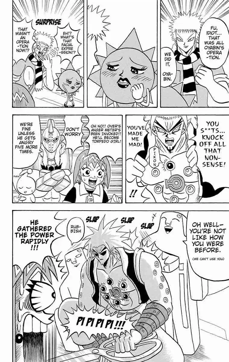 Bobobo bo Bo bobo Vol. 17 Ch. 182 Muscular Muscle