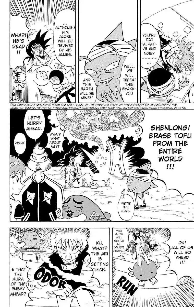 Bobobo bo Bo bobo Vol. 17 Ch. 184 Deadly Examining Room! His Name Is Byakkyou