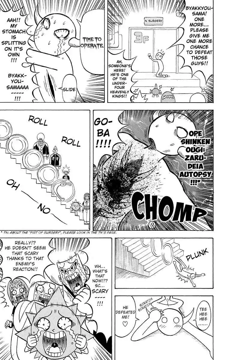 Bobobo bo Bo bobo Vol. 17 Ch. 184 Deadly Examining Room! His Name Is Byakkyou