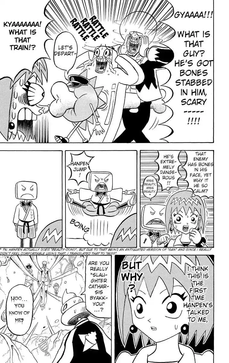 Bobobo bo Bo bobo Vol. 17 Ch. 184 Deadly Examining Room! His Name Is Byakkyou