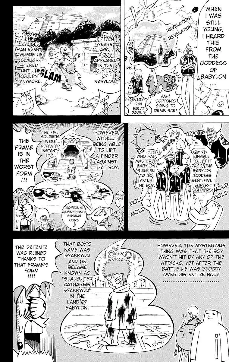 Bobobo bo Bo bobo Vol. 17 Ch. 184 Deadly Examining Room! His Name Is Byakkyou