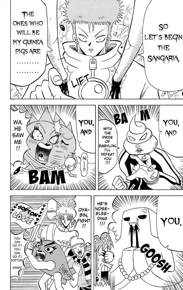 Bobobo bo Bo bobo Vol. 17 Ch. 184 Deadly Examining Room! His Name Is Byakkyou