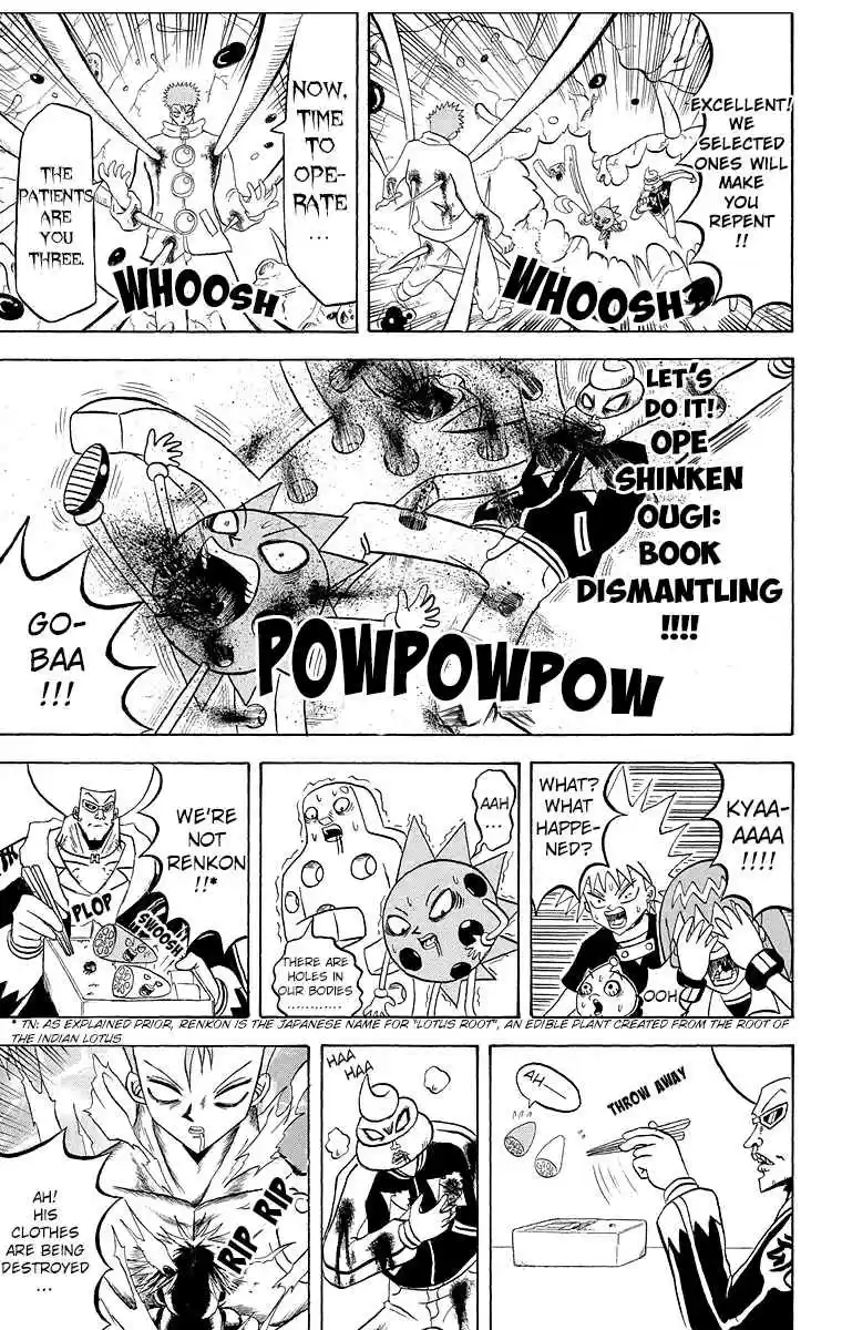 Bobobo bo Bo bobo Vol. 17 Ch. 184 Deadly Examining Room! His Name Is Byakkyou