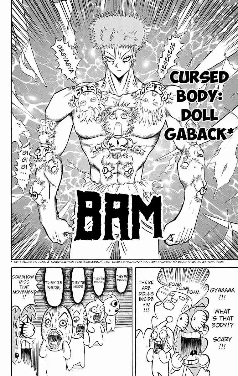 Bobobo bo Bo bobo Vol. 17 Ch. 184 Deadly Examining Room! His Name Is Byakkyou