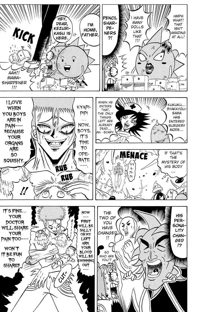 Bobobo bo Bo bobo Vol. 17 Ch. 184 Deadly Examining Room! His Name Is Byakkyou