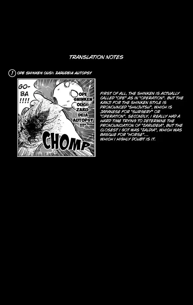 Bobobo bo Bo bobo Vol. 17 Ch. 184 Deadly Examining Room! His Name Is Byakkyou