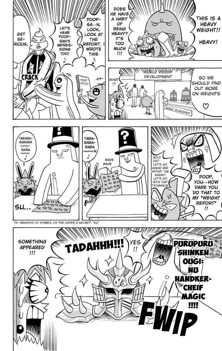 Bobobo bo Bo bobo Vol. 17 Ch. 185 Dancing Surgery Entrapment Network