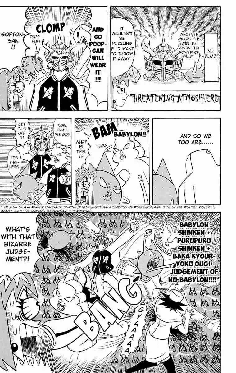 Bobobo bo Bo bobo Vol. 17 Ch. 185 Dancing Surgery Entrapment Network