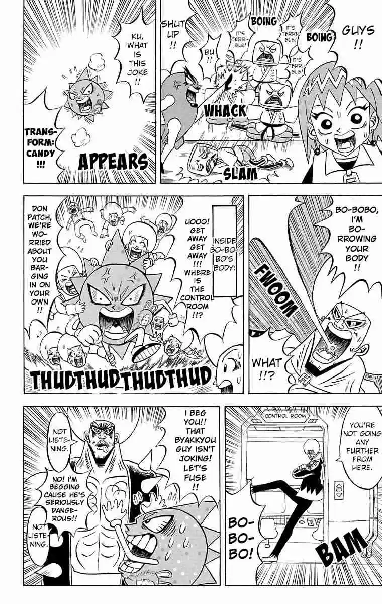 Bobobo bo Bo bobo Vol. 17 Ch. 185 Dancing Surgery Entrapment Network