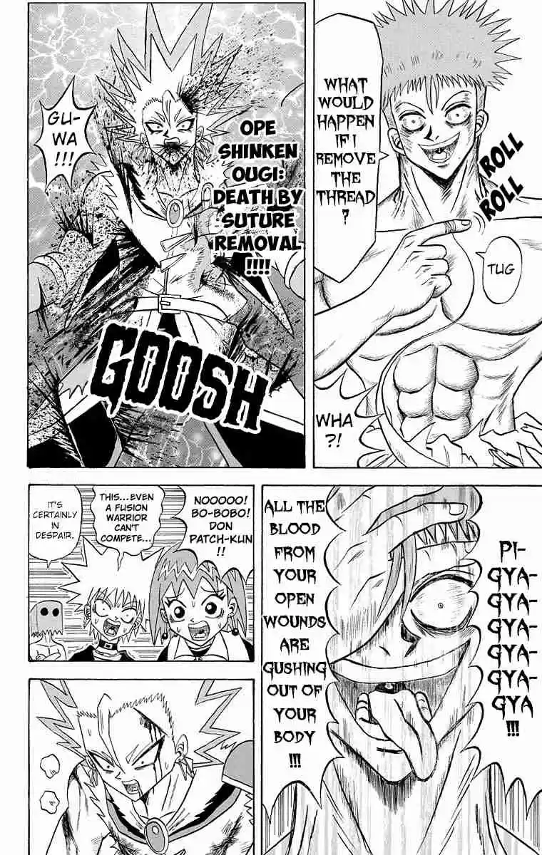 Bobobo bo Bo bobo Vol. 17 Ch. 185 Dancing Surgery Entrapment Network