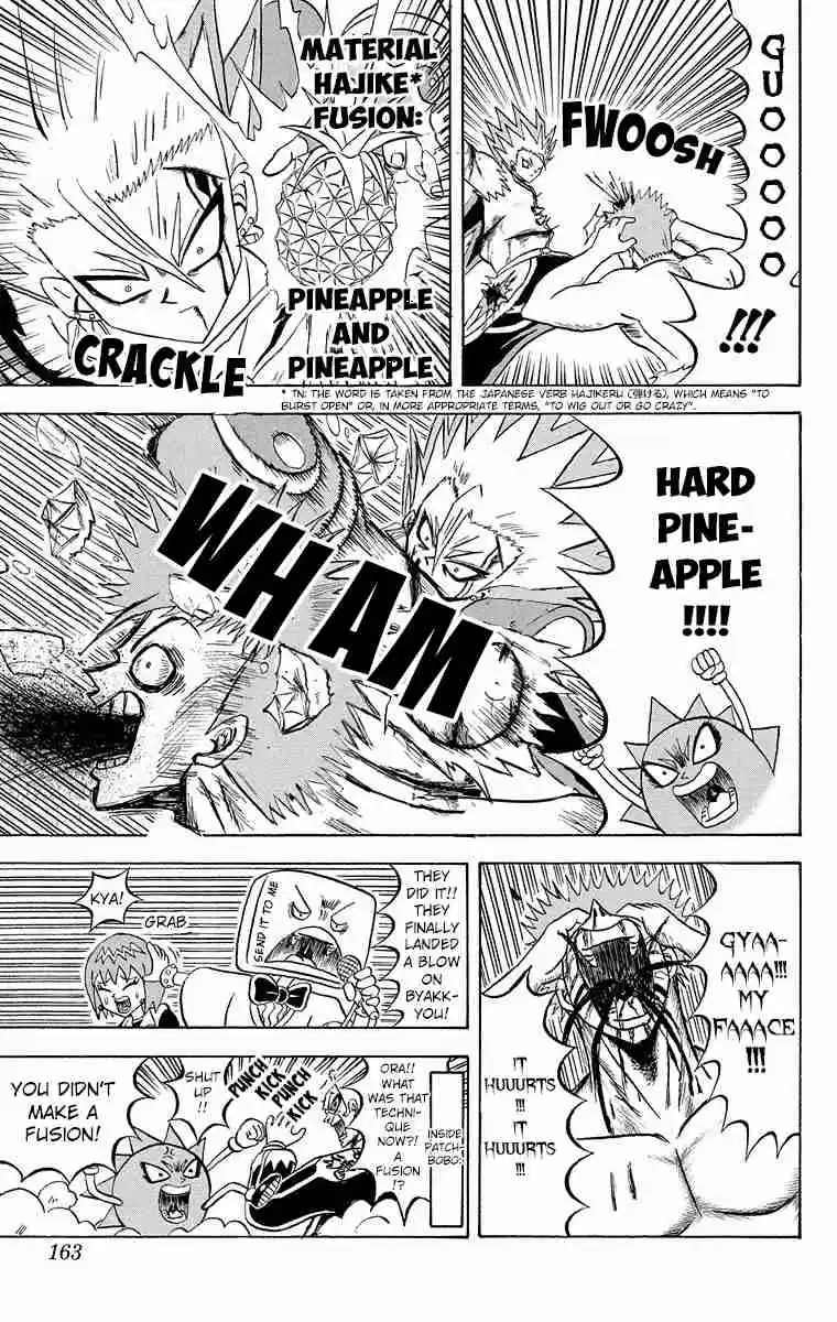 Bobobo bo Bo bobo Vol. 17 Ch. 185 Dancing Surgery Entrapment Network