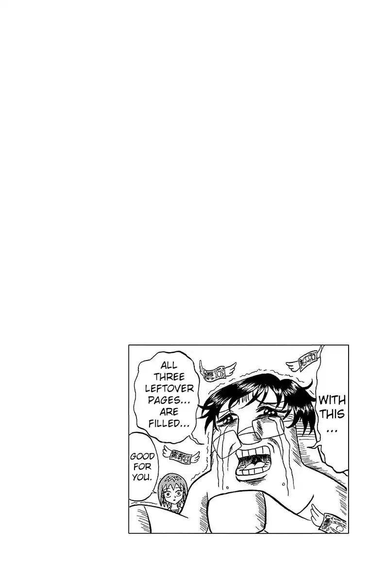 Bobobo bo Bo bobo Vol. 17 Ch. 185 Dancing Surgery Entrapment Network