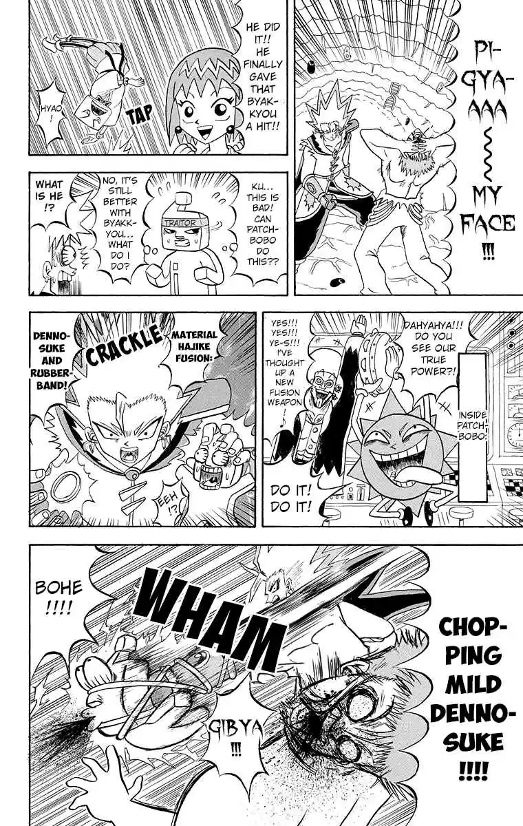 Bobobo bo Bo bobo Vol. 17 Ch. 186 Full Throttle! Fever Motocross!!!