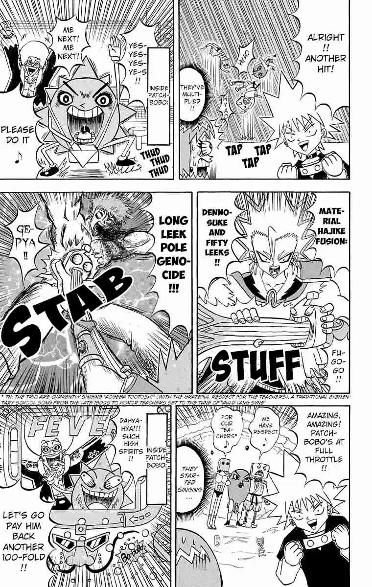 Bobobo bo Bo bobo Vol. 17 Ch. 186 Full Throttle! Fever Motocross!!!