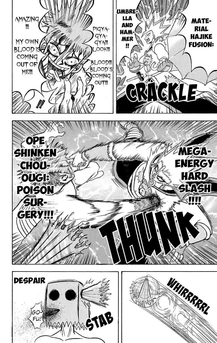 Bobobo bo Bo bobo Vol. 17 Ch. 186 Full Throttle! Fever Motocross!!!