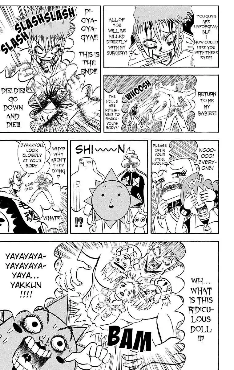 Bobobo bo Bo bobo Vol. 17 Ch. 186 Full Throttle! Fever Motocross!!!