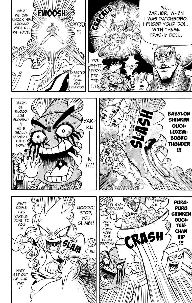 Bobobo bo Bo bobo Vol. 17 Ch. 186 Full Throttle! Fever Motocross!!!