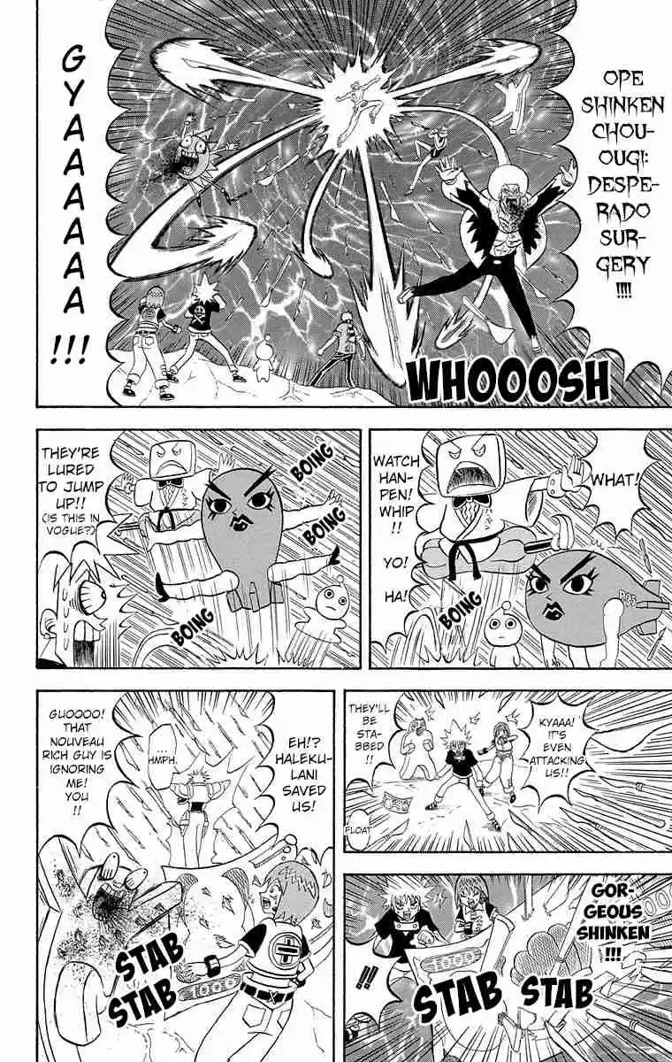 Bobobo bo Bo bobo Vol. 17 Ch. 186 Full Throttle! Fever Motocross!!!